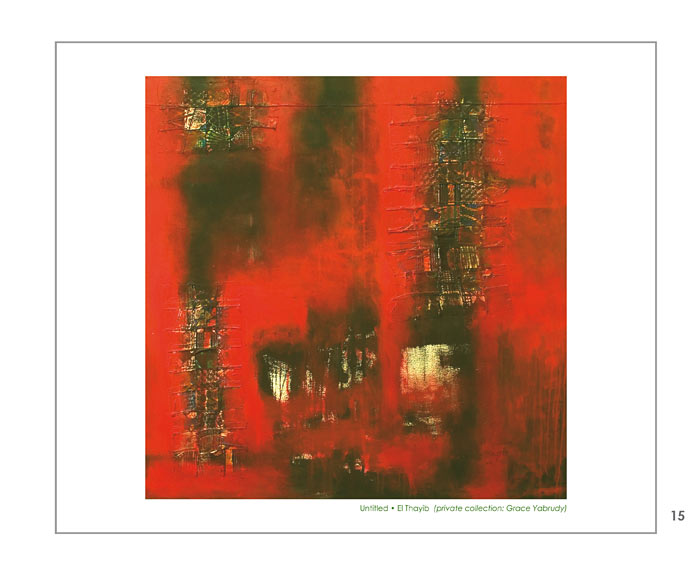 page of German-Ugandan development cooperation brochure