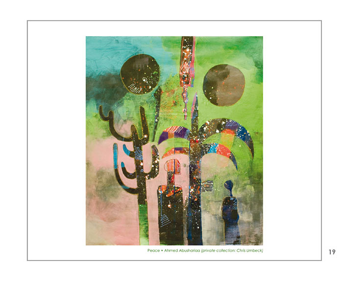 page of German-Ugandan development cooperation brochure